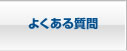 悭鎿